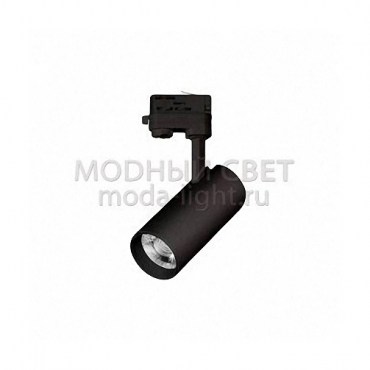 Светильник LGD-GERA-4TR-R74-20W White (BK, 24 deg)